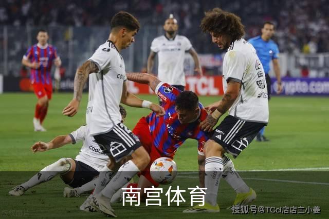 南宫体育